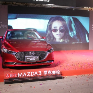 @3حۃr(ji)11.59-16.89f(wn)ԪMAZDA3ِɫ