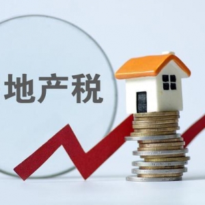 ʩf2020귿a(chn)ԓȥΏģ